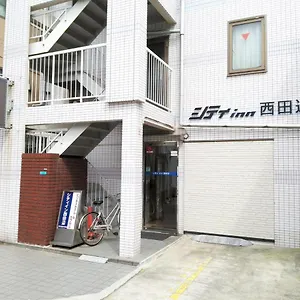 シティイン西田辺 ホテル