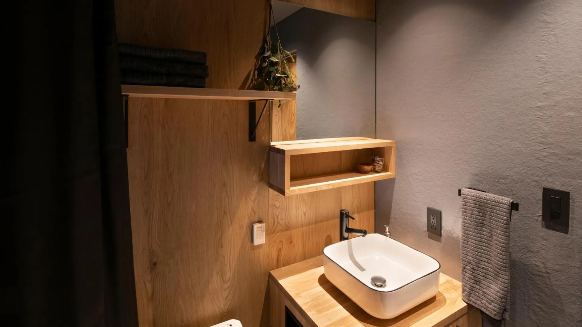 Contexted-Sora Sora - Vacation Stay 78009V Ósaka Hotel